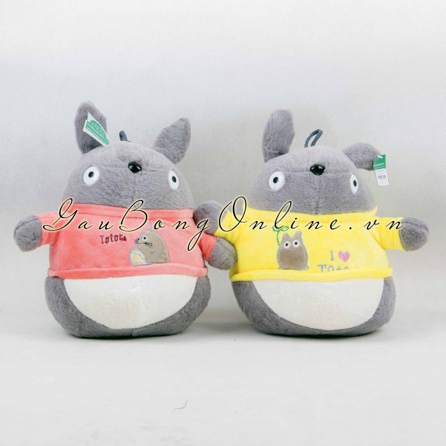 totoro ao