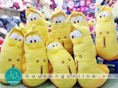 Larva