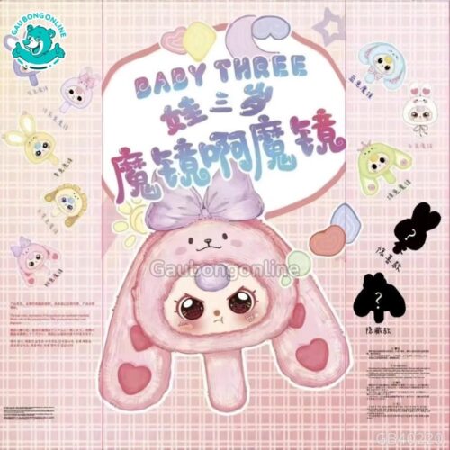 Blindbox Baby Three Gương Thần